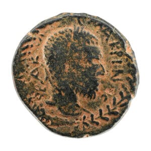 Macrinus AE19 - Mesopotamia, Edessa