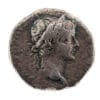Tiberius AR Denarius - Tribute Penny (Lyons mint)