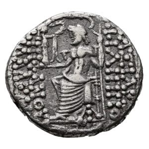 Seleukid, Philip I Philadelphos AR Tetradrachm