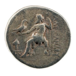 Alexander III "The Great" AR Tetradrachm - Pella Mint