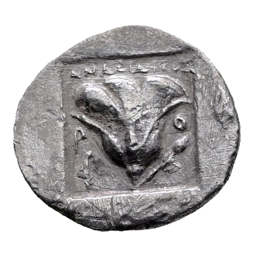 Islands off Caria, Rhodes AR Drachm - Rose With Bud