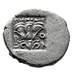 Islands off Caria, Rhodes AR Plinthophoric Hemidrachm - Rose With Bud