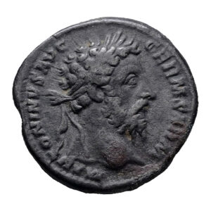 Marcus Aurelius AR Denarius - Mars Walking
