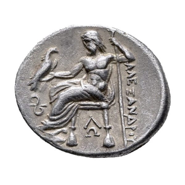 Alexander III "The Great" AR Drachm - Lampsacus Mint