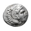 Alexander III "The Great" AR Drachm - Uncertain Mint