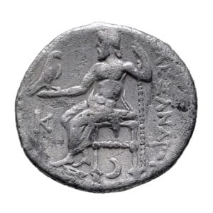 Alexander III "The Great" AR Drachm - Colophon Mint