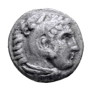 Alexander III "The Great" AR Drachm - Lampsacus Mint