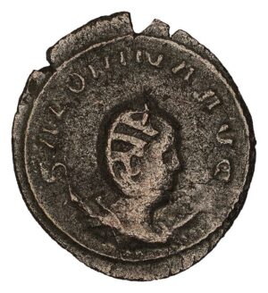 Salonina BI Antoninianus - ROMAE ATERNAE (Asian Mint)