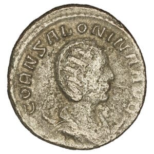 Salonina BI Antoninianus - CONCORDIA AVGG (Asian Mint)