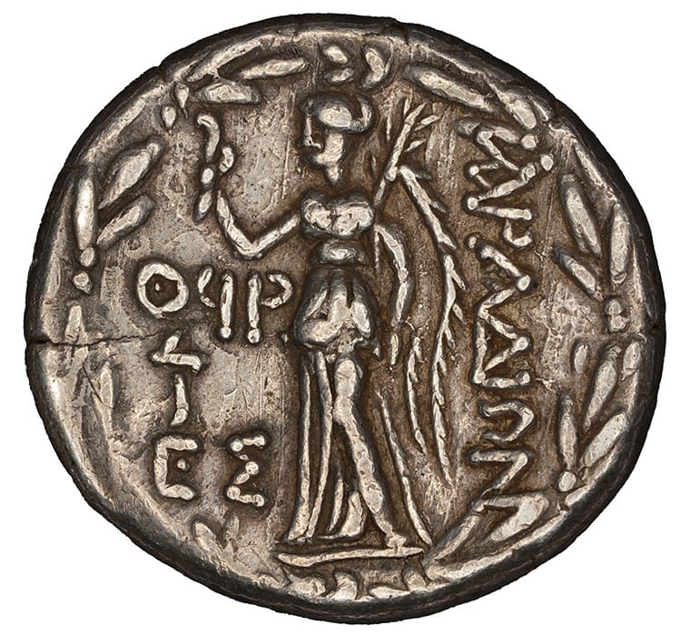 Phoenicia, Arados AR Tetradrachm - Turreted Bust of Tyche