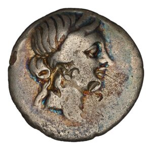 Julius Caesar - AR Fourrée - Aeneas Carrying Anchises