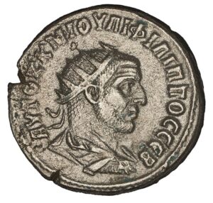 Philip II (as Augustus) AR Tetradrachm - Syria, Antioch