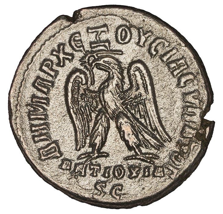 Philip II (as Augustus) AR Tetradrachm - Syria, Antioch