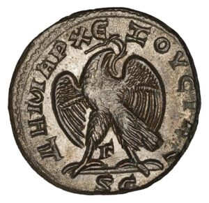 Trebonianus Gallus AR Tetradrachm - Syria, Antioch