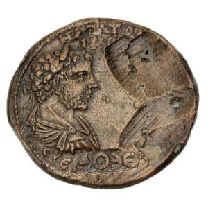 Caracalla with Geta AE 37 - Caria Stratonicaea (Rare Damnatio Memoriae Example)