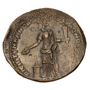 Caracalla with Geta AE 37 - Caria Stratonicaea (Rare Damnatio Memoriae Example)