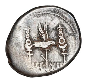 Marc Antony AR Denarius - Legion XII