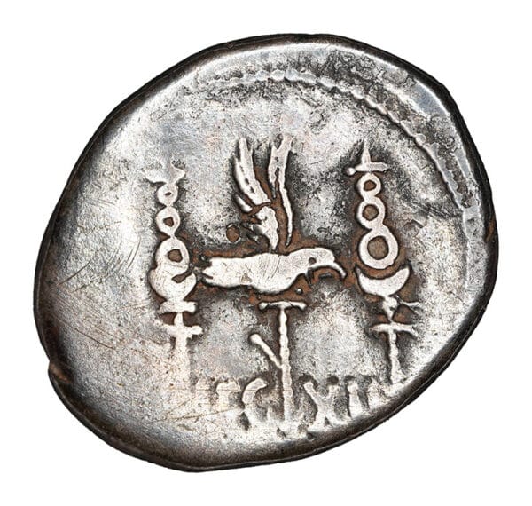 Marc Antony AR Denarius - Legion XII