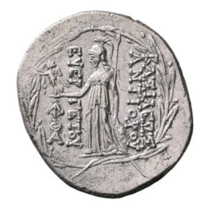 Alternative view of Antiochos VII Euergetes (Sidetes) AR Tetradrachm - Seleucid, Antioch on the Orontes