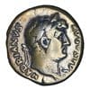Hadrian AR Denarius - Annona 