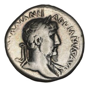 Hadrian AR Denarius - Mars Advancing