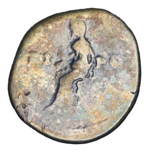 Alternative view of Vespasian AR Denarius - Vesta Seated