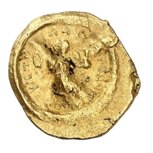 Alternative view of Justinian I AU Tremissis - VICTORIA AVGVSTORVM