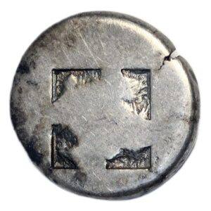 Islands Off Thrace - Thassos - AR Stater - Image 2