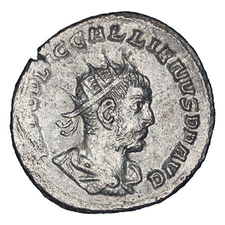 Gallienus AR Antoninianus - PIETAS AVGG (Samosata Mint)