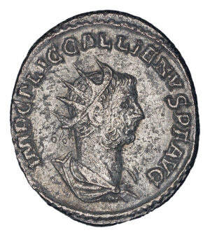 Gallienus AR Antoninianus - PIETAS AVGG (Samosata Mint)