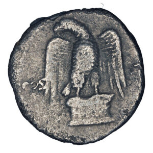 Alternative view of Vespasian AR Denarius - Eagle Standing on Altar