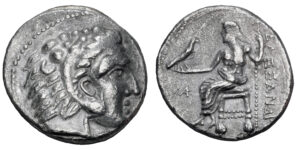 Ptolemy I Soter, Ptolemaic Kings of Egypt AR Tetradrachm - Byblos Mint