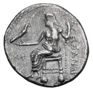 Ptolemy I Soter, Ptolemaic Kings of Egypt AR Tetradrachm - Byblos Mint - Image 3