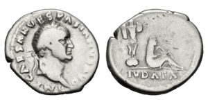 Vespasian AR Denarius - IVDAEA