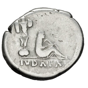 Vespasian AR Denarius - IVDAEA - Image 3