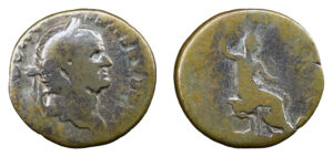 Vespasian AR Denarius - PONTIF MAXIM