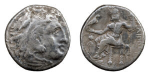 Philip III Arrhidaeus AR Drachm - Magnesia ad Maeandrum Mint