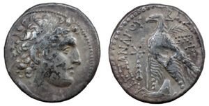 Alexander I Balas AR Tetradrachm - Seleucid - Phoenicia, Tyre
