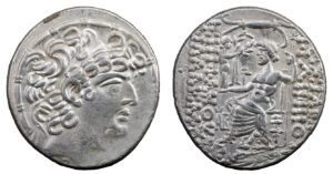 Aulus Gabinius as Proconsul AR Tetradrachm of Antioch, Seleucis and Pieria.