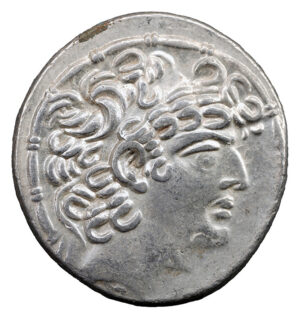 Alternative view of Aulus Gabinius as Proconsul AR Tetradrachm of Antioch, Seleucis and Pieria.