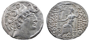 Cassius Longinus AR Tetradrachm of Antioch, Seleucis and Pieria