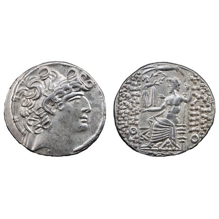 Cassius Longinus AR Tetradrachm of Antioch, Seleucis and Pieria
