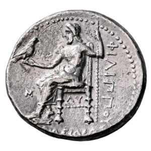 Philip III Arrhidaeus AR Tetradrachm - Babylon Mint - Image 3