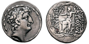 Antiochos VIII Epiphanes (Grypos) AR Tetradrachm - Seleucid, Antioch on the Orontes
