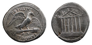 Petillius Capitolinus AR Denarius - Capitoline Temple