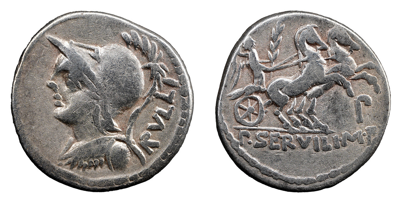 P. Servilius Rullus AR Denarius - Minerva in Corinthian Helmet