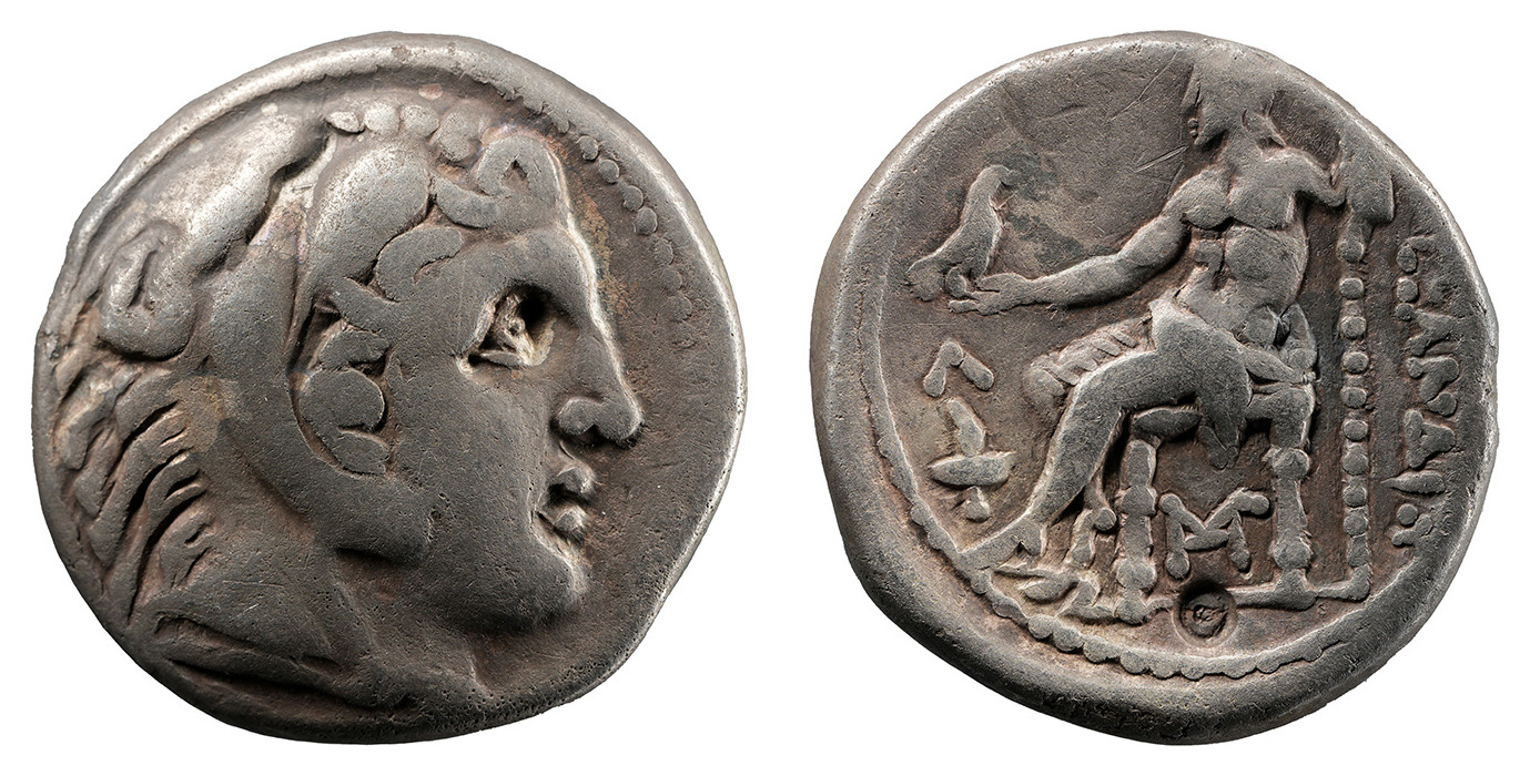 Alexander III "The Great" AR Tetradrachm - Amphipolis Mint