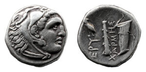 Erythrai, Ionia AR Drachm - Struck under the magistrate Charmes