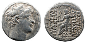 Antiochos X Eusebes Philopator AR Tetradrachm - Antioch Mint