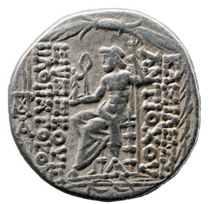 Antiochos X Eusebes Philopator AR Tetradrachm - Antioch Mint - Image 3